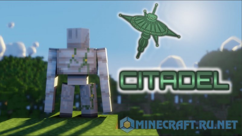 Citadel